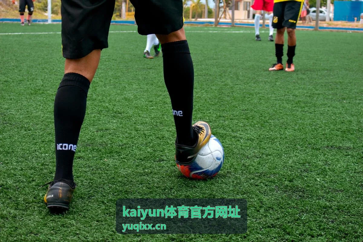 kaiyun体育官方网址赛事资讯速递配图